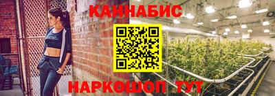 гидра Аргун