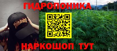 марки lsd Апрелевка