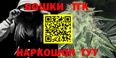 дурь Кунгур