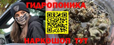 дмт Апшеронск