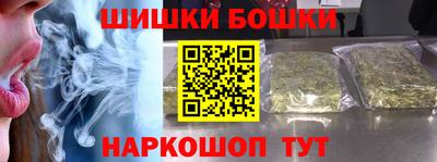 тгк Кумертау