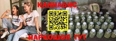 марки lsd Апрелевка