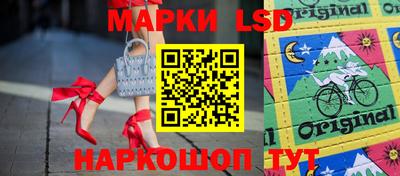 ГАЛЛЮЦИНОГЕННЫЕ ГРИБЫ Кулебаки