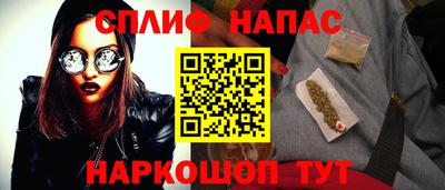 ГАЛЛЮЦИНОГЕННЫЕ ГРИБЫ Кулебаки