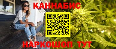 герыч Апрелевка