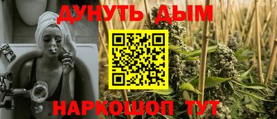 марки lsd Апрелевка