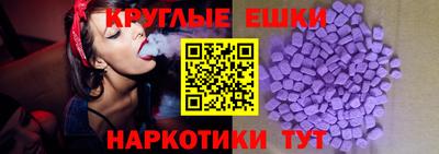 ГАЛЛЮЦИНОГЕННЫЕ ГРИБЫ Кулебаки