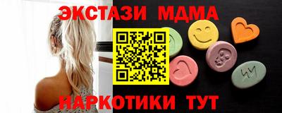 дурь Кунгур