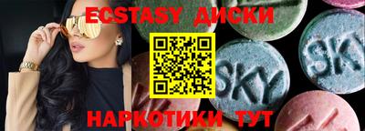 герыч Апрелевка