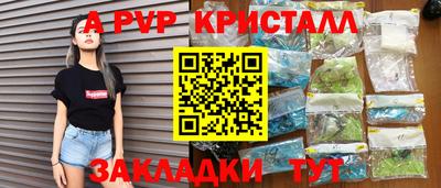 ГАЛЛЮЦИНОГЕННЫЕ ГРИБЫ Кулебаки