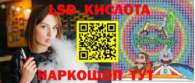 дурь Кунгур