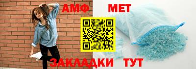 гидра Аргун
