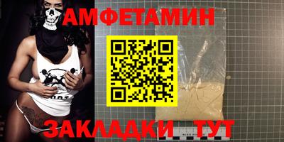 марки lsd Апрелевка