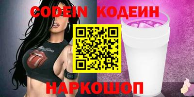марки lsd Апрелевка