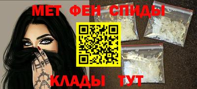 герыч Апрелевка