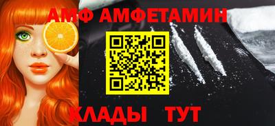 дурь Кунгур