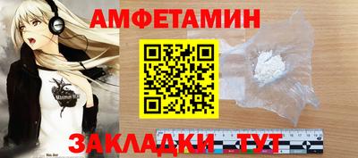 дурь Кунгур