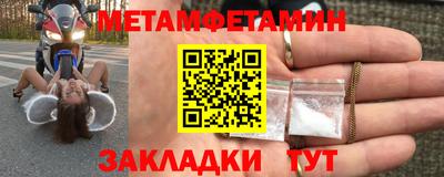 герыч Апрелевка