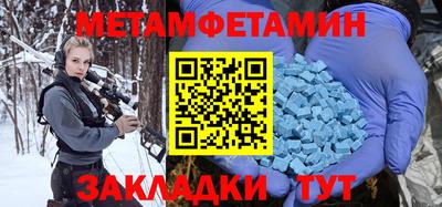ГАЛЛЮЦИНОГЕННЫЕ ГРИБЫ Кулебаки