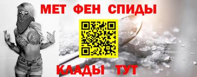 ГАЛЛЮЦИНОГЕННЫЕ ГРИБЫ Кулебаки