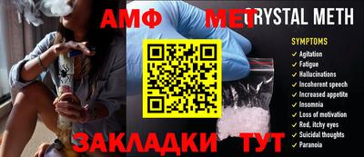 дурь Кунгур
