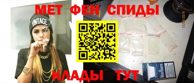 тгк Кумертау
