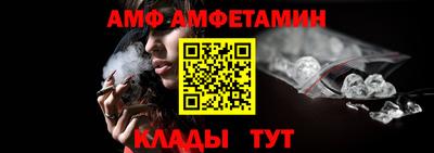 кокаин колумбия Назарово