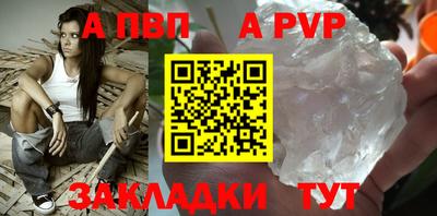 ГАЛЛЮЦИНОГЕННЫЕ ГРИБЫ Кулебаки