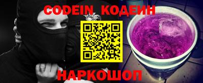 дурь Кунгур
