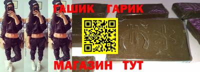ГАЛЛЮЦИНОГЕННЫЕ ГРИБЫ Кулебаки