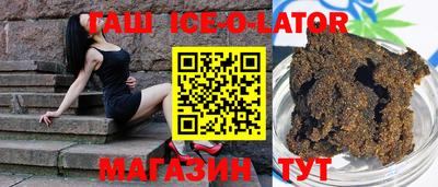 дмт Апшеронск