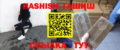 тгк Кумертау