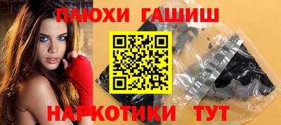 тгк Кумертау