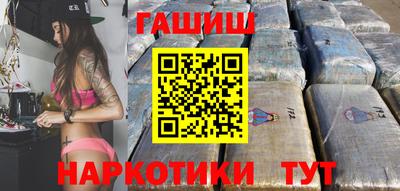 герыч Апрелевка