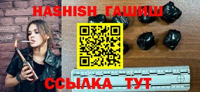 дурь Кунгур