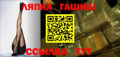 дурь Кунгур