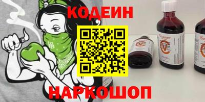 герыч Апрелевка