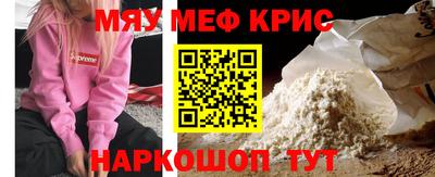 ГАЛЛЮЦИНОГЕННЫЕ ГРИБЫ Кулебаки