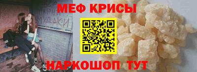 дмт Апшеронск