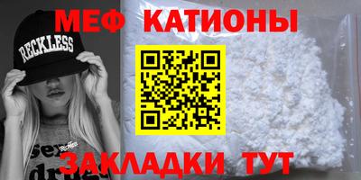 тгк Кумертау