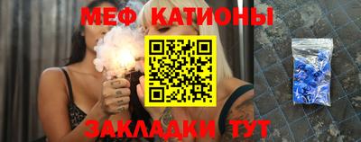ГАЛЛЮЦИНОГЕННЫЕ ГРИБЫ Кулебаки