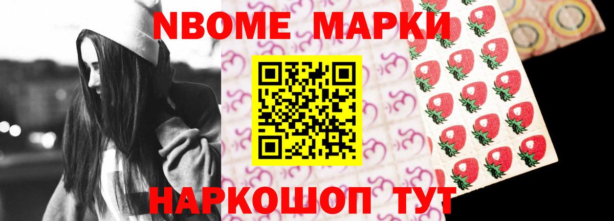 Лсд 25 экстази ecstasy Таганрог