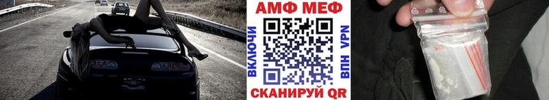 Купить  Таганрог  Метамфетамин кристалл 